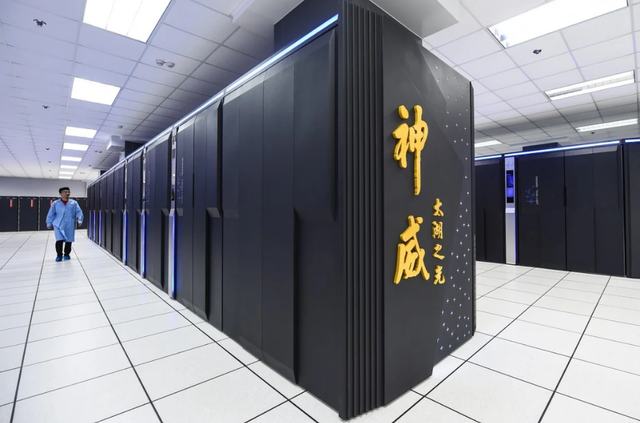 Vì sao Mỹ giáng đòn công nghệ xương sống của Trung Quốc? - 1 Vì sao Mỹ giáng đòn công nghệ xương sống của Trung Quốc? - 1