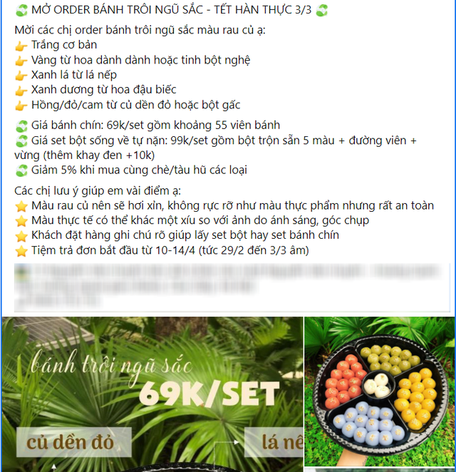 Bột bánh trôi ngũ sắc ngập chợ mạng, tiểu thương ngày bán 2 tạ - 1 Bột bánh trôi ngũ sắc ngập chợ mạng, tiểu thương ngày bán 2 tạ - 1