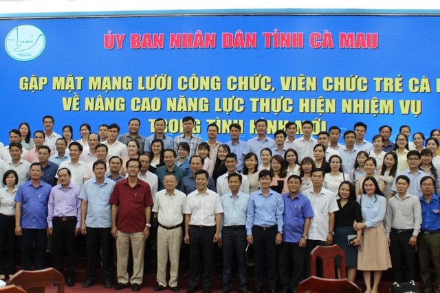Chủ tịch Cà Mau: Công chức, viên chức trẻ có ý tưởng hay xin cứ nhắn tin - 1 Chủ tịch Cà Mau: Công chức, viên chức trẻ có ý tưởng hay xin cứ nhắn tin - 1