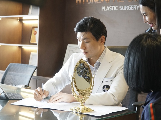 Trước khi phẫu thuật ngực cần chuẩn bị gì? - 1 Trước khi phẫu thuật ngực cần chuẩn bị gì? - 1