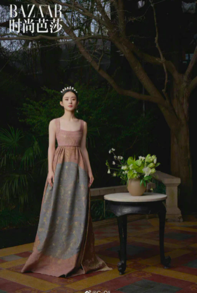 Triệu Lệ Dĩnh: Diện váy ngắn khoe chân thon, hút mọi ánh nhìn - 21 Triệu Lệ Dĩnh: Diện váy ngắn khoe chân thon, hút mọi ánh nhìn - 21
