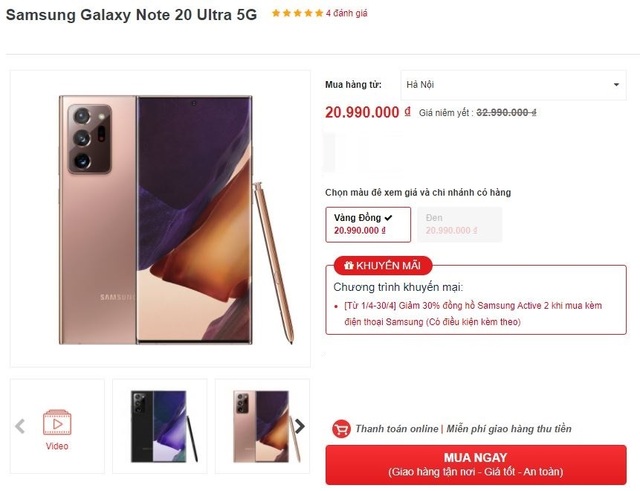 Galaxy Note 20 Ultra 5G giảm 12 triệu đồng sau nửa năm ra mắt tại Việt Nam - 1