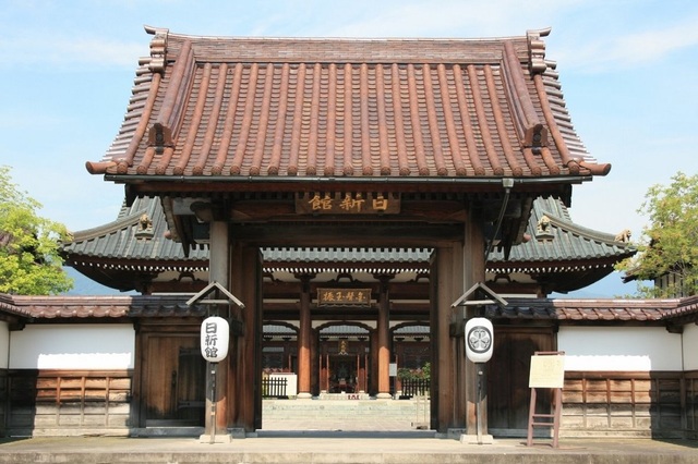 Tìm về trái tim của vùng đất samurai lịch sử - 4 Tìm về trái tim của vùng đất samurai lịch sử - 4