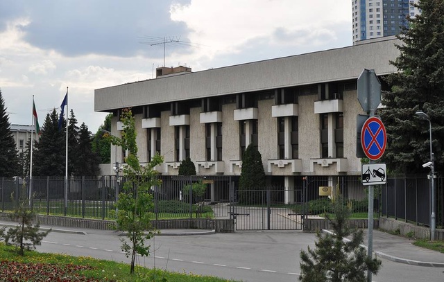 Bulgaria trục xuất nhà ngoại giao Nga, Moscow dọa đáp trả - 1 Bulgaria trục xuất nhà ngoại giao Nga, Moscow dọa đáp trả - 1