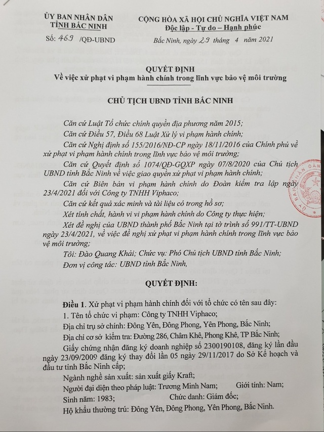Vụ xả thải bất chấp gây ngập trường học: Đình chỉ 6 cơ sở sản xuất giấy - 1 Vụ xả thải bất chấp gây ngập trường học: Đình chỉ 6 cơ sở sản xuất giấy - 1