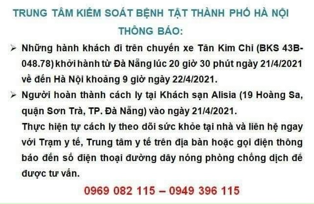 Thông báo khẩn trong đêm, tìm hành khách bay từ Hà Nội đi TP. Hồ Chí Minh - 1 Thông báo khẩn trong đêm, tìm hành khách bay từ Hà Nội đi TP. Hồ Chí Minh - 1