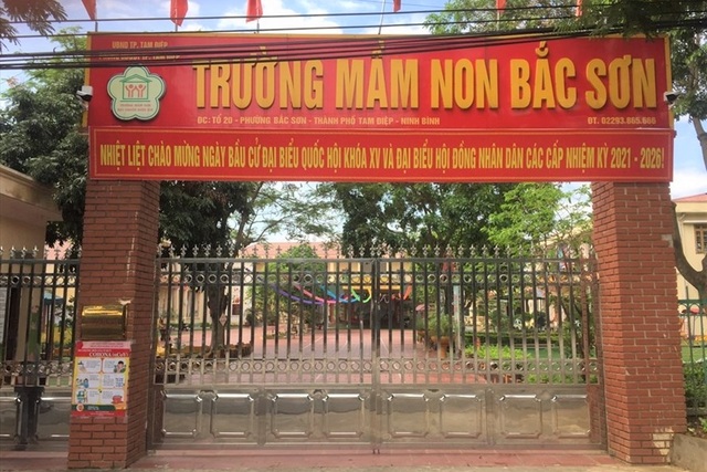 Ninh Bình: Cô giáo tiếp xúc F0 có kết quả âm tính lần 1 với SARS-CoV-2 - 1 Ninh Bình: Cô giáo tiếp xúc F0 có kết quả âm tính lần 1 với SARS-CoV-2 - 1