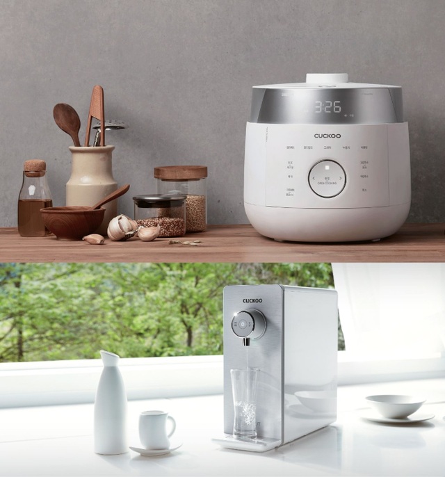 Cuckoo chính thức có mặt tại Việt Nam - 2 Cuckoo chính thức có mặt tại Việt Nam - 2