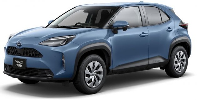 Toyota tạm dừng sản xuất tại hai nhà máy do thiếu chip bán dẫn - 1