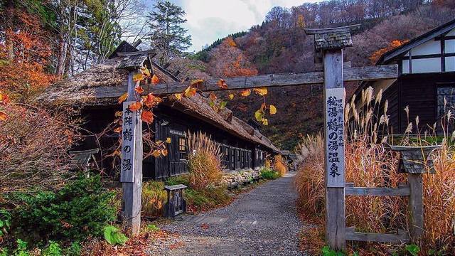 Nyuto Onsen - Suối nước nóng bí mật của người dân phố núi - 6 Nyuto Onsen - Suối nước nóng bí mật của người dân phố núi - 6