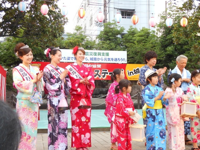 Yukata Himeji - Lễ hội của những bộ yukata truyền thống đầy màu sắc - 6 Yukata Himeji - Lễ hội của những bộ yukata truyền thống đầy màu sắc - 6