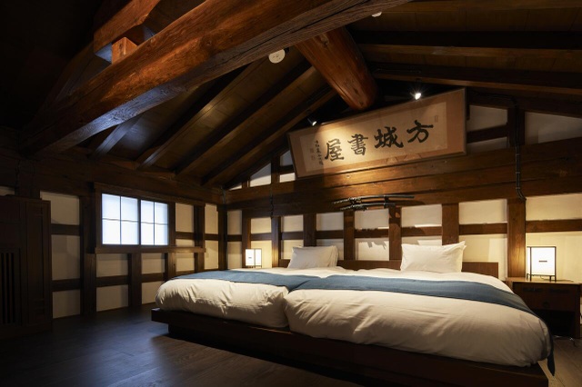 Một ngày làm samurai tại dinh thự cổ ở thị trấn lâu đài tiểu Kyoto - 10 Một ngày làm samurai tại dinh thự cổ ở thị trấn lâu đài tiểu Kyoto - 10