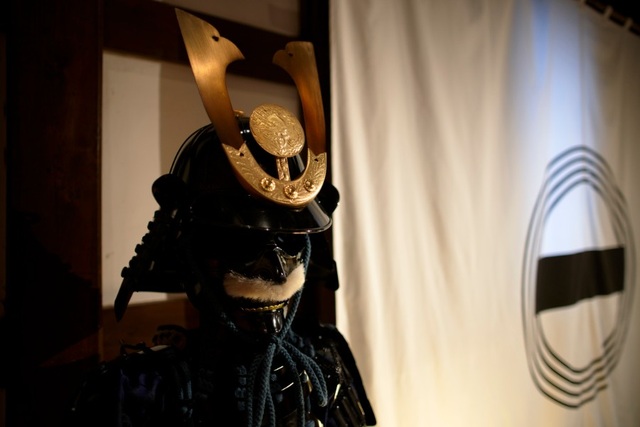 Một ngày làm samurai tại dinh thự cổ ở thị trấn lâu đài tiểu Kyoto - 7 Một ngày làm samurai tại dinh thự cổ ở thị trấn lâu đài tiểu Kyoto - 7