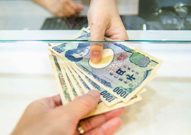 Những sự thật ngay cả người bản địa cũng bất ngờ về tiền giấy của Nhật Bản - 4 Những sự thật ngay cả người bản địa cũng bất ngờ về tiền giấy của Nhật Bản - 4