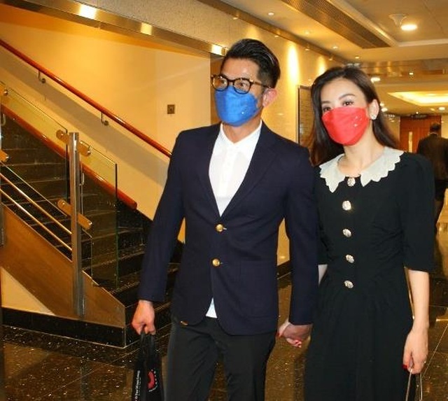 Tình trường khét tiếng của Quách Phú Thành trước khi lấy vợ kém 22 tuổi - 13 Tình trường khét tiếng của Quách Phú Thành trước khi lấy vợ kém 22 tuổi - 13