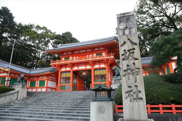 Ngôi đền 1.000 năm tuổi ở Kyoto - 5 Ngôi đền 1.000 năm tuổi ở Kyoto - 5