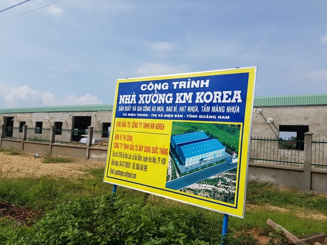 Nhà máy rộng hàng nghìn mét vuông xây... không phép - 1 Nhà máy được xây dựng khi không có giấy phép xây dựng, không đánh giá tác động môi trường…