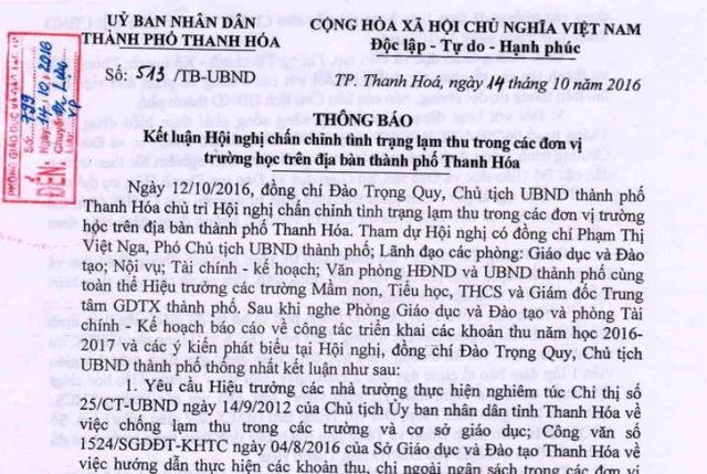 Hàng chục trường học trả lại tiền cho phụ huynh - 2 Thông báo số 513 của Chủ tịch UBND thành phố Thanh Hóa về chấn chỉnh tình trạng lạm thu trên địa bàn