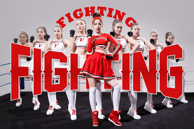 Chi Pu khoe vũ đạo ca khúc từng diễn chung với dàn sao châu Á - 1
Chi Pu vừa bất ngờ ra mắt MV Fighting Fighting (Dance Version) - nhạc phim web series Tỉnh giấc tôi thấy mình trong ai mà cô đầu tư tiền tỷ sản xuất.