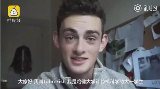 Thời gian biểu kín mít từ 7h đến 22h của một SV Harvard gây "sốt" mạng xã hội - 1 John Fish (sinh viên năm nhất chuyên ngành Khoa học Máy tính tại Đại học Harvard) làm video nói về cuộc sống hàng ngày của một sinh viên tại ĐH Harvard.