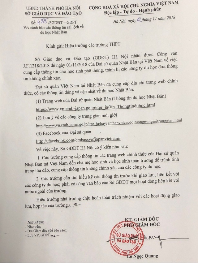Sở GD&ĐT Hà Nội cảnh báo về lừa đảo du học Nhật Bản - 1 Văn bản cảnh báo các thông tin sai lệch về du học Nhật Bản của Sở GD&ĐT ngày 12/11.