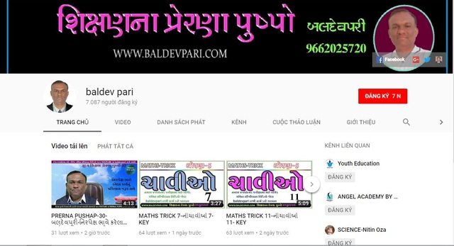 Giáo viên Ấn Độ: Tạo sự khác biệt bằng công nghệ - 1 Kênh Youtube của thầy giáo Baldevpari.