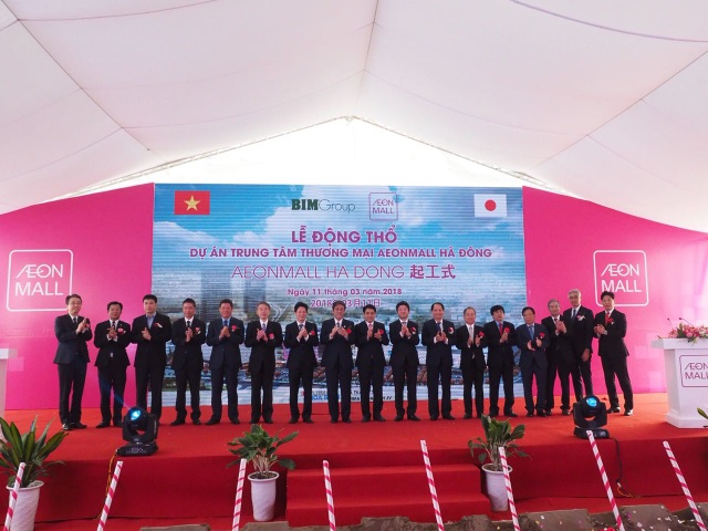 BIM Group mở rộng thị trường đầu tư tại Hà Nội - 3 BIM Group mở rộng thị trường đầu tư tại Hà Nội - 3