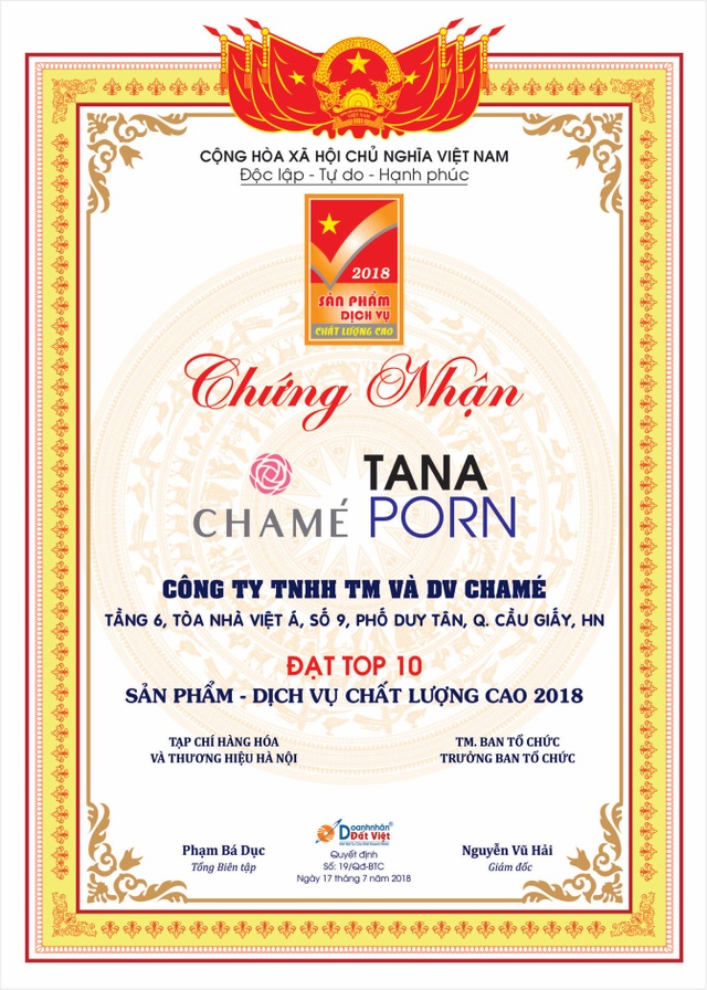 Công ty TNHH Chame' đạt Top 10 sản phẩm chất lượng cao năm 2018 - 2 Công ty TNHH TM & DV Chame đã vinh dự đạt danh hiệu Top 10 sản phẩm chất lượng cao năm 2018