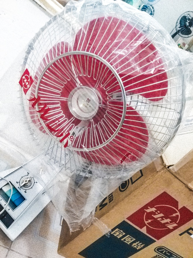 Những chiếc quạt Nhật cổ đang được người Việt săn lùng - 19 Những chiếc quạt Nhật cổ đang được người Việt săn lùng - 19