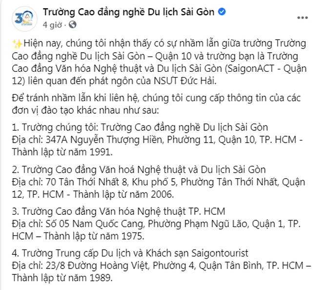 Giáo viên thiếu kiềm chế trên mạng xã hội: Người mất chức, người hầu tòa - 2 Giáo viên thiếu kiềm chế trên mạng xã hội: Người mất chức, người hầu tòa - 2