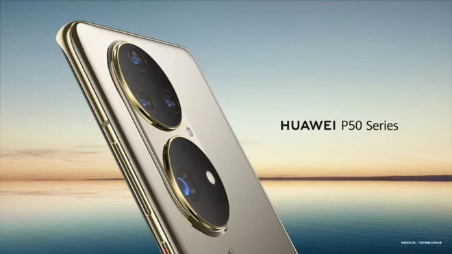 Huawei khoe thiết kế lạ của smartphone P50, nhưng chưa hẹn ngày ra mắt - 1