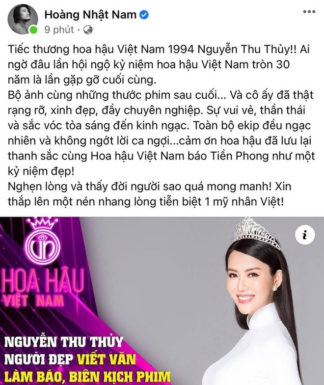Diễn viên Mai Thu Huyền, BTV Quang Minh bàng hoàng kể kỉ niệm về Thu Thủy