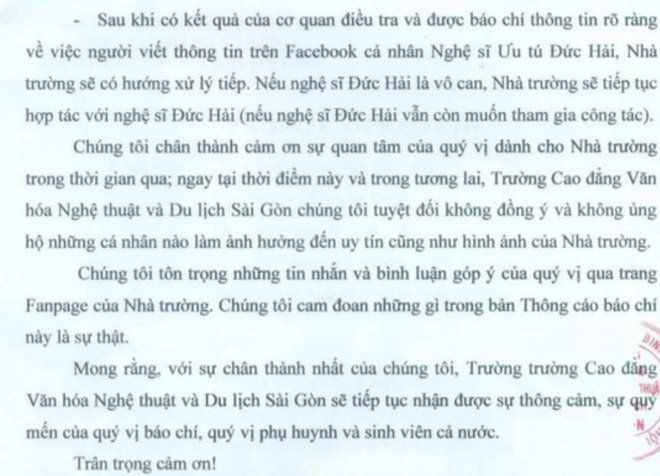 Nghệ sĩ Đức Hải bị miễn nhiệm chức vụ Phó hiệu trưởng - 3