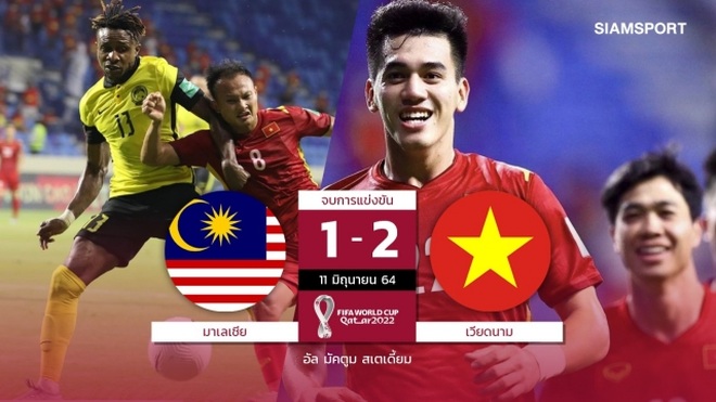 Báo Thái Lan phấn khích trước chiến thắng của đội tuyển Việt Nam - 1