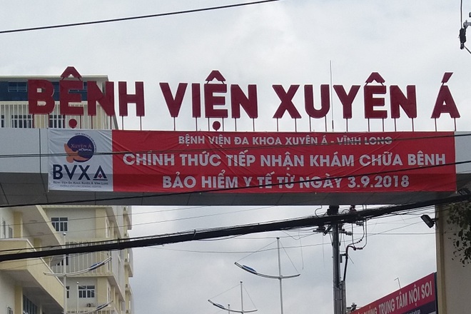 Bệnh nhân ở Tiền Giang qua Vĩnh Long khám bệnh, phát hiện mắc Covid-19 - 1 Bệnh nhân ở Tiền Giang qua Vĩnh Long khám bệnh, phát hiện mắc Covid-19 - 1