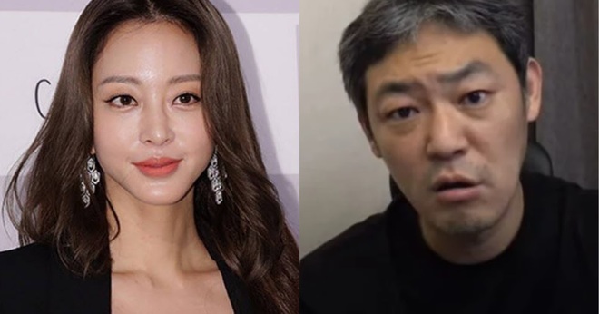 Han Ye Seul tuyên bố khởi kiện người tung tin cô là gái quán bar - 1