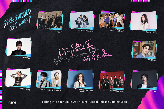 SEVENTEEN, WayV cùng dàn sao khủng trong album OST Falling Into Your Smile - 4 SEVENTEEN, WayV cùng dàn sao khủng trong album OST Falling Into Your Smile - 4