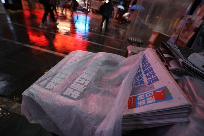 Tờ báo tiếng tăm tại Hong Kong đóng cửa sau 26 năm hoạt động - 1