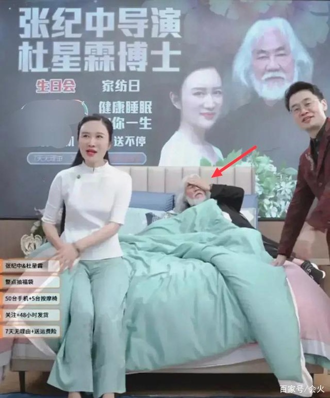 Trương Kỷ Trung - Trương Nghệ Mưu: Hai đại thụ cùng có vợ kém... 31 tuổi - 2 Trương Kỷ Trung - Trương Nghệ Mưu: Hai đại thụ cùng có vợ kém... 31 tuổi - 2