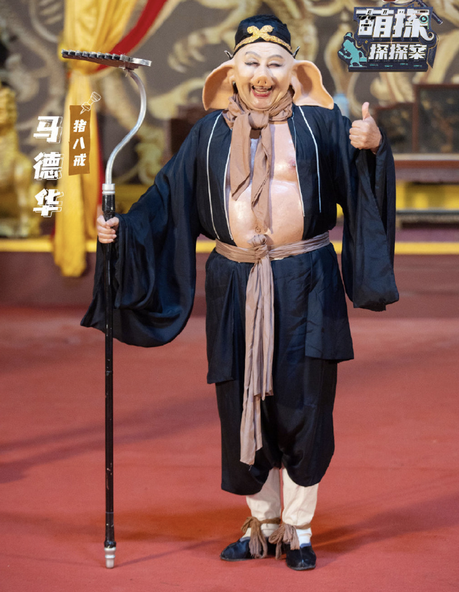 62 tuổi, Tôn Ngộ Không Lục Tiểu Linh Đồng vẫn múa gậy điêu luyện - 2