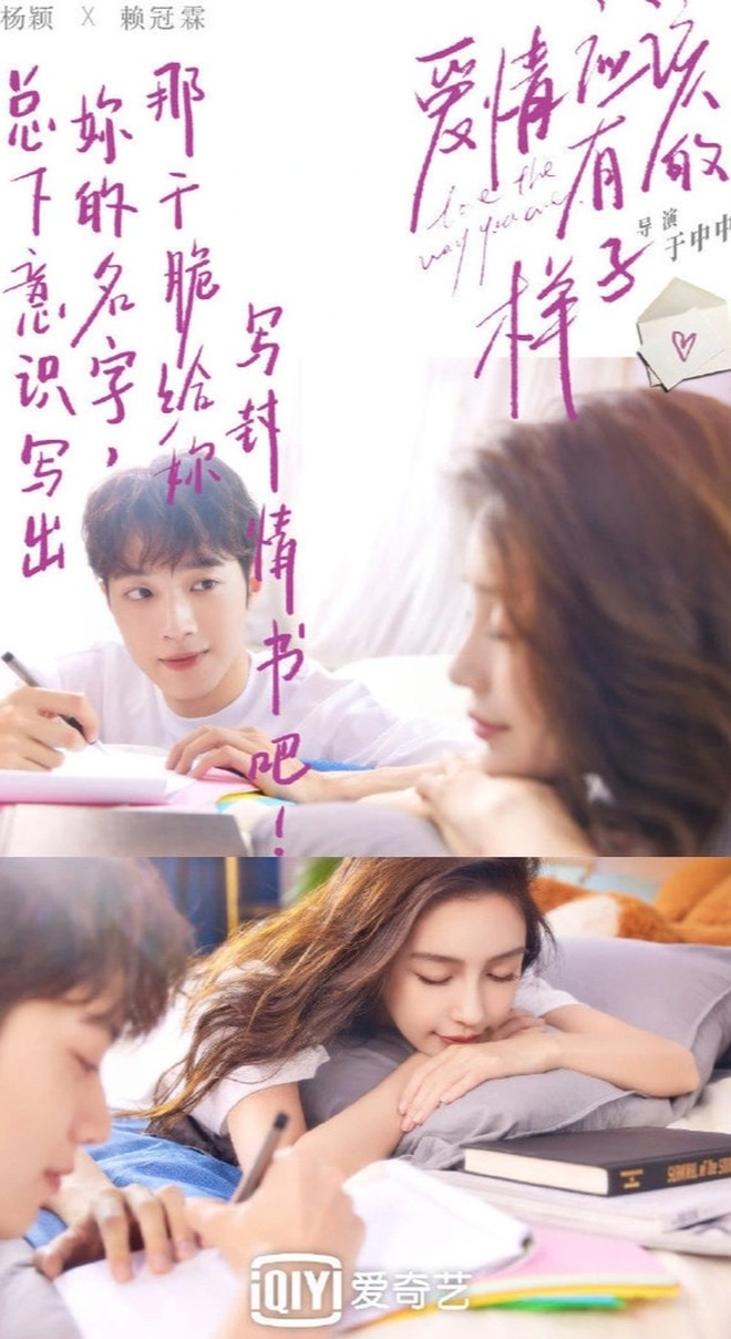 Cặp đôi với đàn em kém 12 tuổi, Angelababy gánh đủ gạch đá - 1 Cặp đôi với đàn em kém 12 tuổi, Angelababy gánh đủ gạch đá - 1