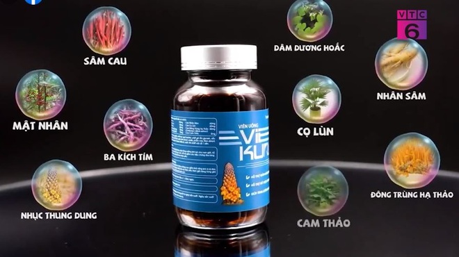 Viên uống VieKura hỗ trợ tăng cường chức năng sinh lý nam - 1