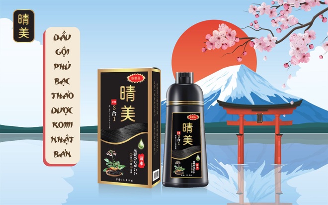 Bí kíp phân biệt dầu gội nhuộm tóc thảo dược Komi chính hãng đến từ Nhật Bản - 1