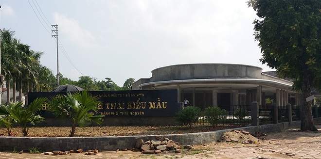 Thanh tra Chính phủ vạch loạt sai phạm các dự án lớn ở Thái Nguyên - 3 Thanh tra Chính phủ vạch loạt sai phạm các dự án lớn ở Thái Nguyên - 3