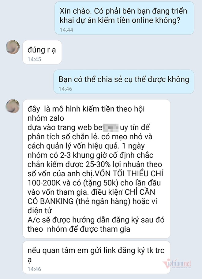 Ma trận tin nhắn rác quảng cáo cờ bạc, chỉ cách kiếm tiền online - 3