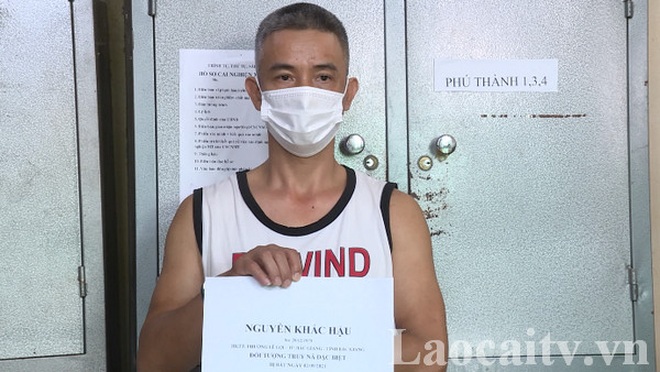 Lào Cai: Bắt giữ đối tượng bị truy nã đặc biệt vì sản xuất ma túy - 1