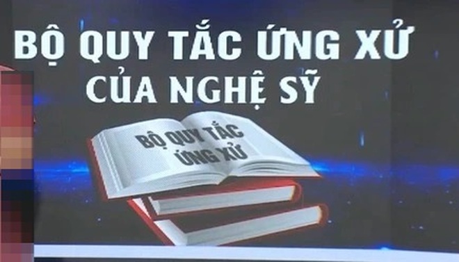 Thủy Tiên công bố dừng kêu gọi từ thiện sau khi tung 18.000 trang sao kê - 5 Thủy Tiên công bố dừng kêu gọi từ thiện sau khi tung 18.000 trang sao kê - 5