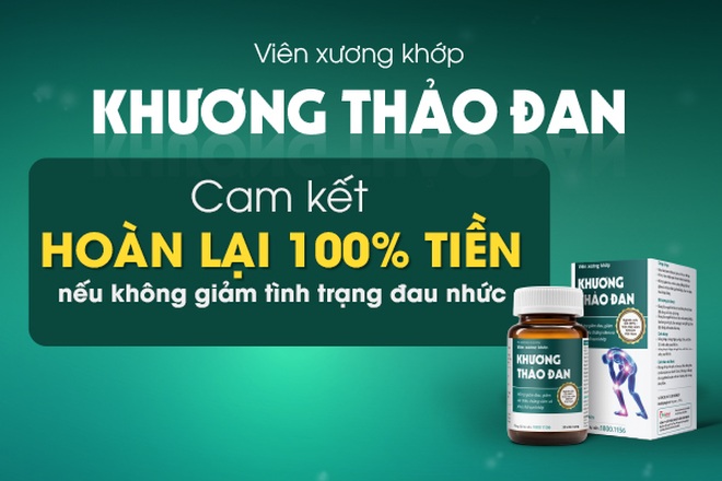 Khương Thảo Đan có những tác dụng phụ gì?
