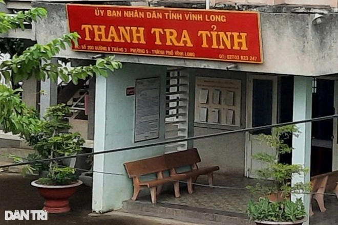 Thanh tra viên bị thôi việc do thế chấp thẻ Đảng, thẻ ngành để... vay tiền - 1