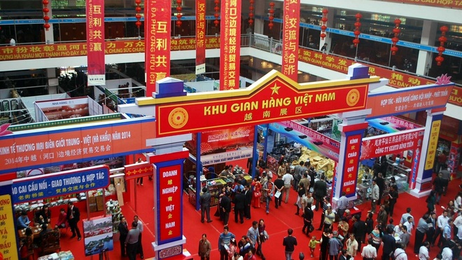 Lào Cai hoãn tổ chức Hội chợ thương mại quốc tế Việt - Trung năm 2021 - 1 Lào Cai hoãn tổ chức Hội chợ thương mại quốc tế Việt - Trung năm 2021 - 1